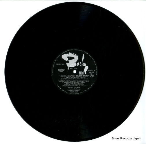 GP78 disc