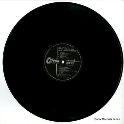 EOP-80882 disc