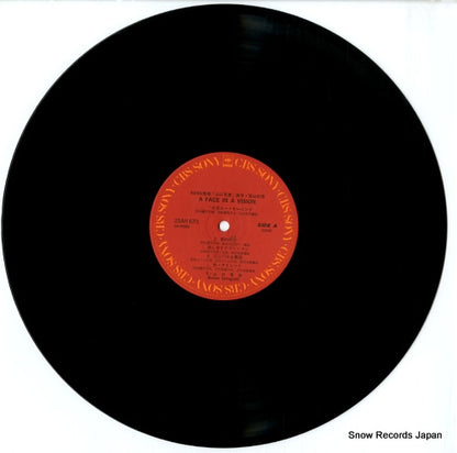 25AH673 disc