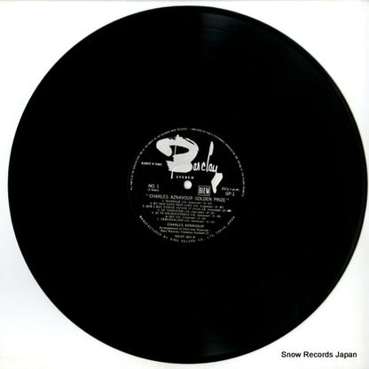 GP1 disc