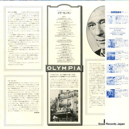 20PP-11 back cover