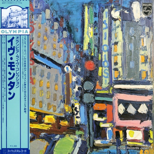 20PP-11 front cover