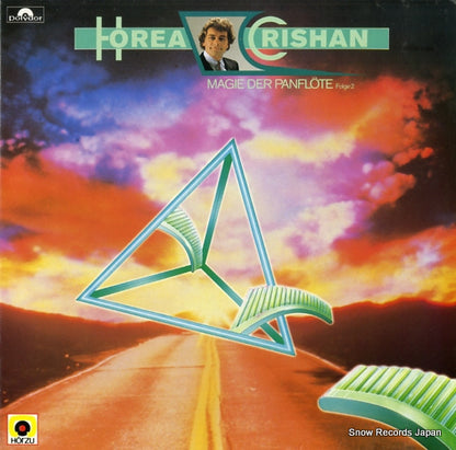 821698-1 front cover