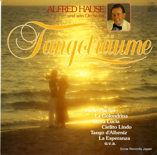 205047-270 front cover