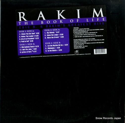 U2-53117 front cover