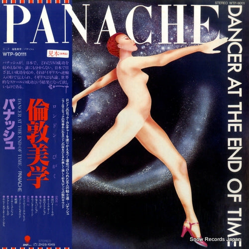 WTP-90111 front cover