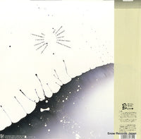 C28A0655 back cover