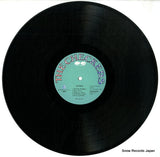 C28A0655 disc