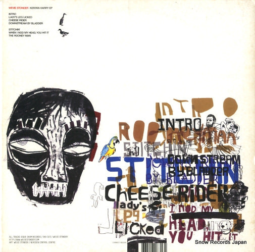 SKA023 back cover