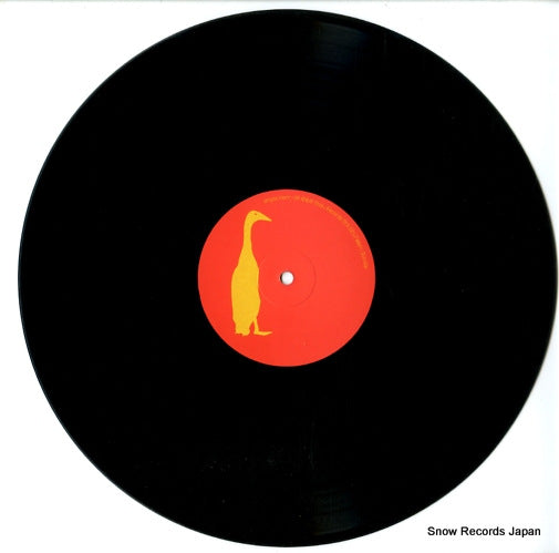 SKA023 disc