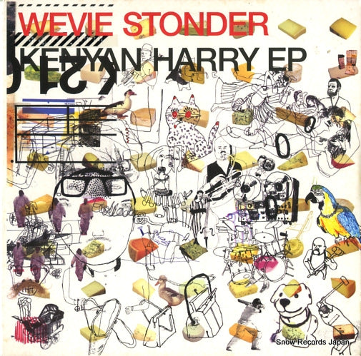 SKA023 front cover