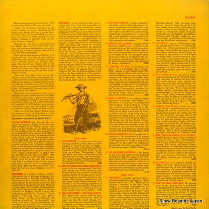 S1E5ST back cover