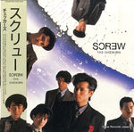C28A0655 front cover