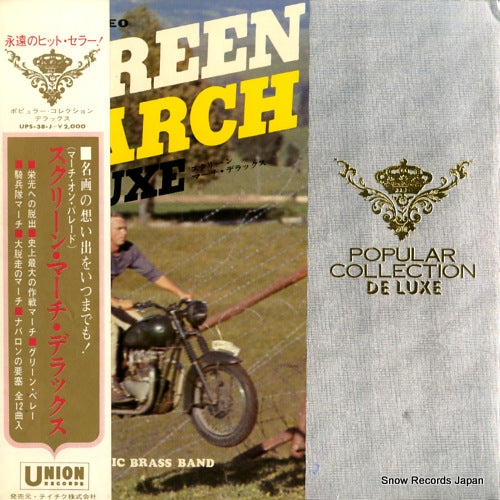 UPS-38-J front cover