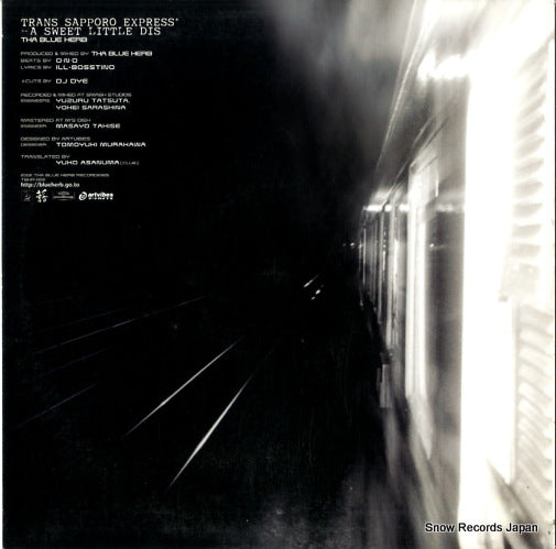TBHR-009 back cover