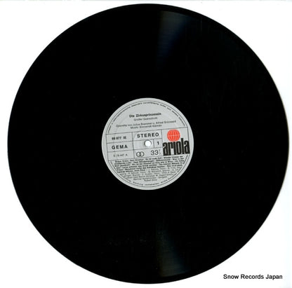 89877IE disc