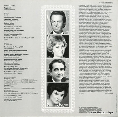 89883IE back cover