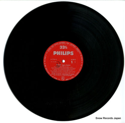 FL-5512 disc