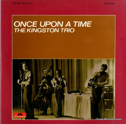MP-9309 front cover