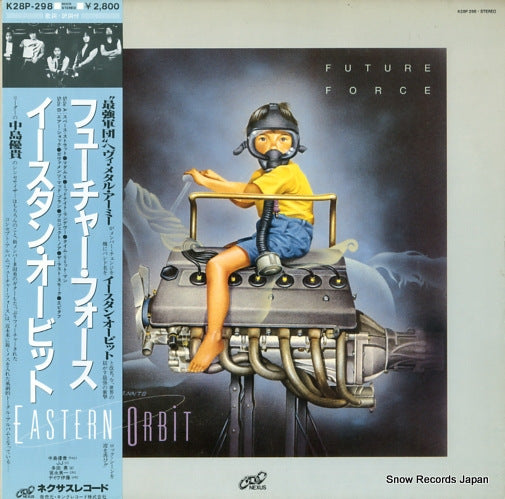 K28P-298 front cover