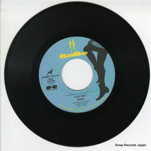 7A0780 disc