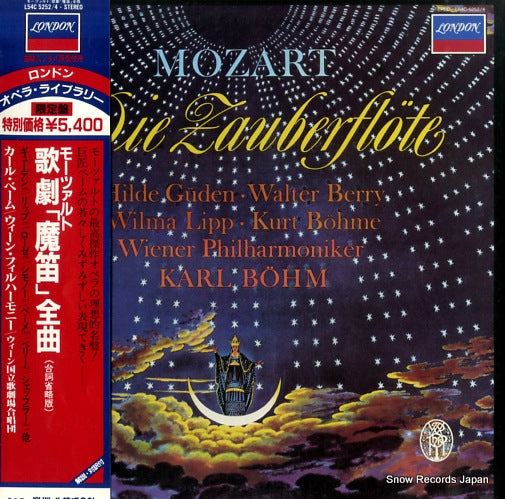 L54C5252 front cover