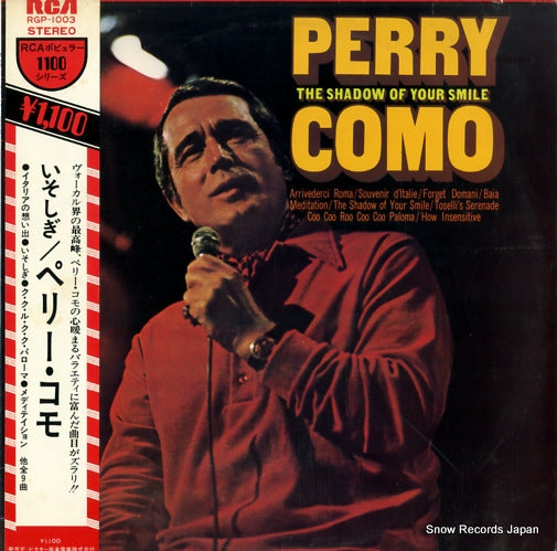 RGP-1003 front cover