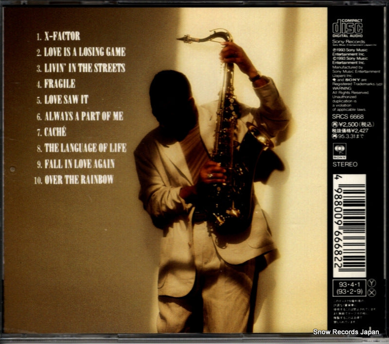 SRCS6668 back cover