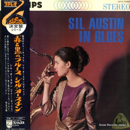 SFX-7048 front cover