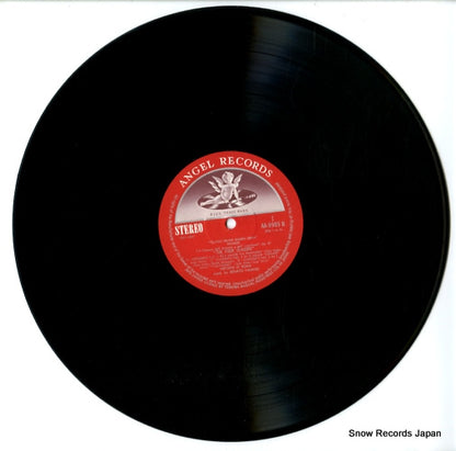 AA-9905 disc