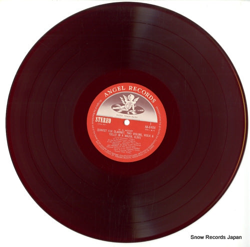 AA-8408 disc