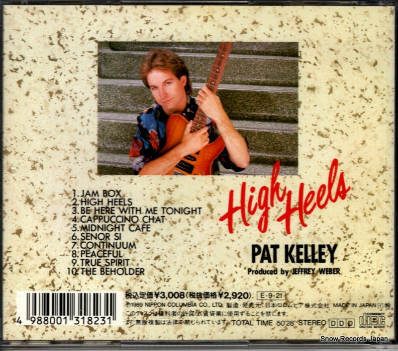 CY-3764 back cover