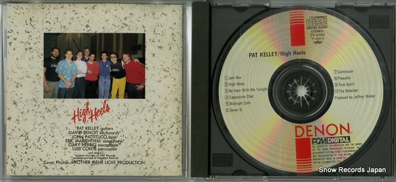 CY-3764 disc