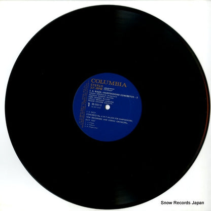OS-2551-S disc