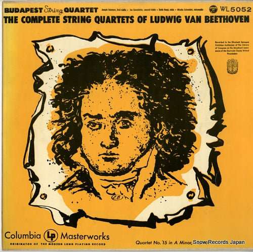 WL-5052 front cover