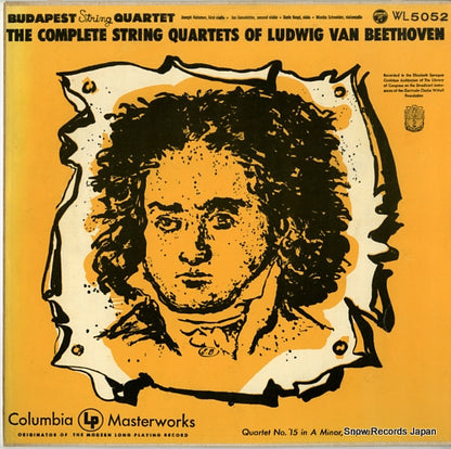 WL-5052 front cover