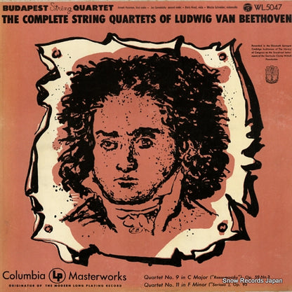 WL-5047 front cover