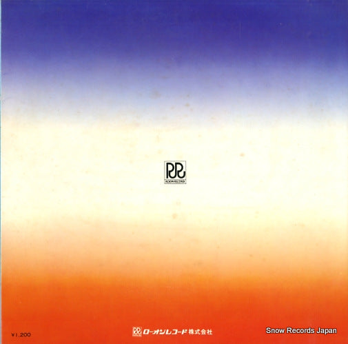 RA-4 back cover