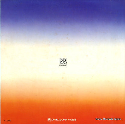 RA-4 back cover