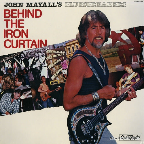 GNPS2184 front cover