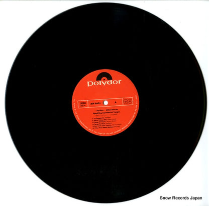 MP8601 disc