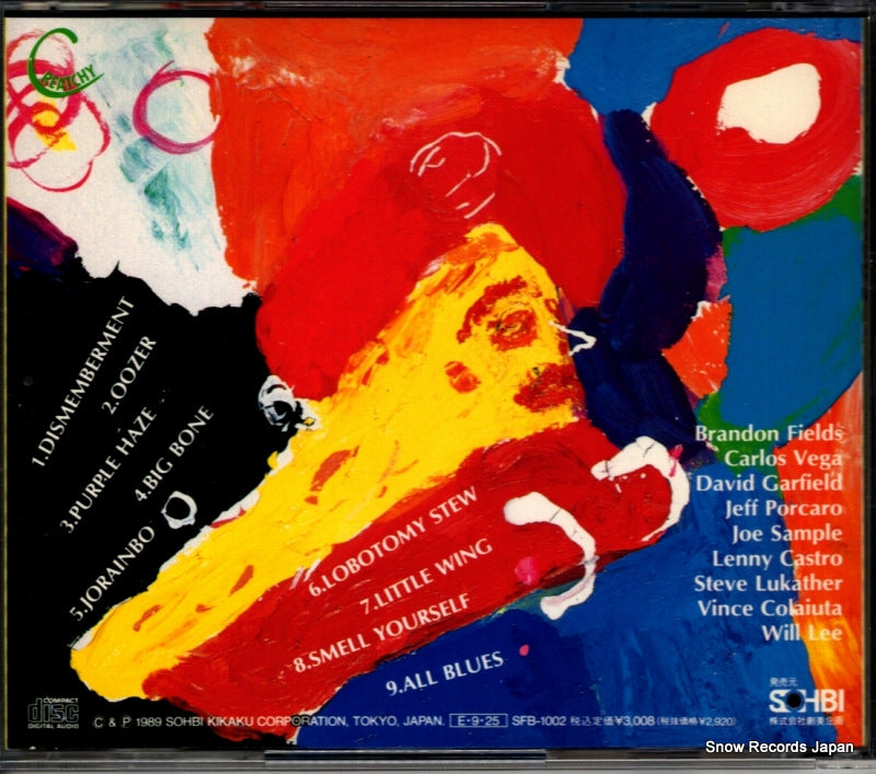 SFB-1002 back cover