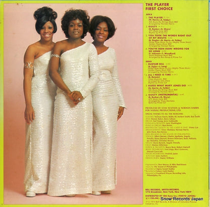 BLPO-1-AR back cover