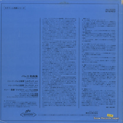 AA.5025 back cover