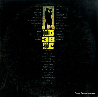 GL-1001 back cover