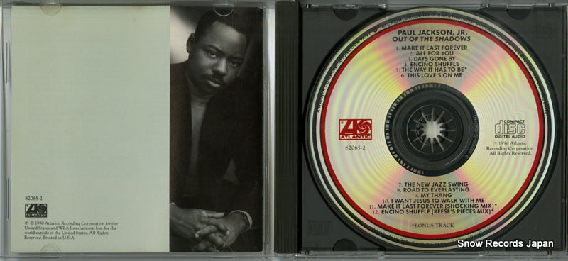 782065-2 disc