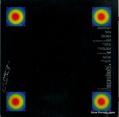 QL-10002W back cover