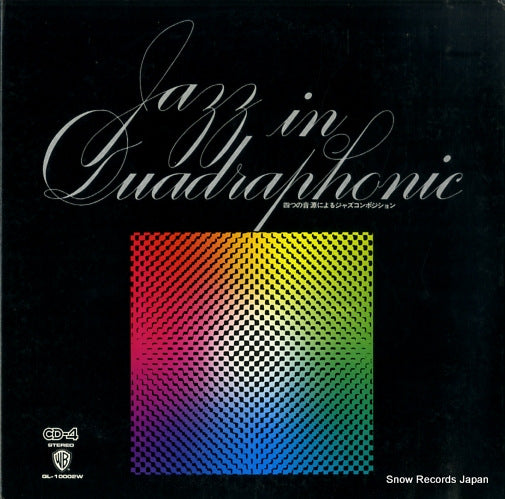 QL-10002W front cover