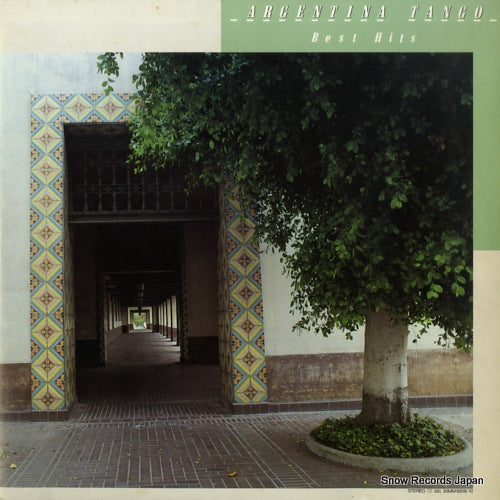 30MM9209 front cover