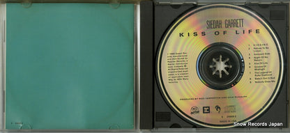 925689-2 disc